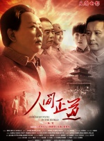 国产综合视频在线观看一区