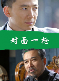 国产综合视频在线观看一区